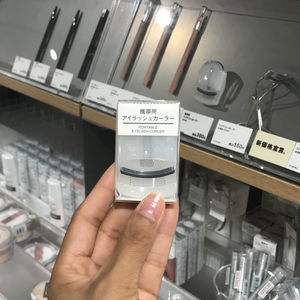 Japanese MUJI Muji Good Product Beginner Portable Mini Eyelash Clip Women's Natural Curling and Durable Setting Original
