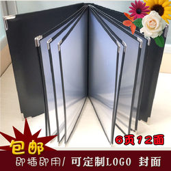 Leather Loose-Leaf Recipe Book Insert Pages Transparent Recipe Cover A4 Menu Book Menu Holder Hairdressing Price List