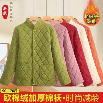 
Mother's winter clothing plus velvet warm jacket middle-aged women's corduroy cotton clothing middle-aged and elderly thickened cotton-padded jackets in autumn and winter