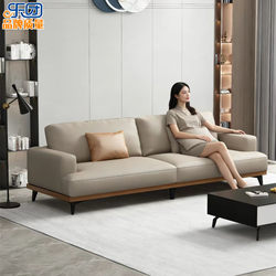 Nordic Office Sofa Business Reception Modern Simple Leisure Small Three-Seater Leather Sofa Coffee Table Set