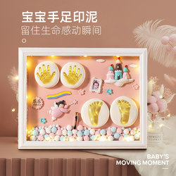 Baby's First Birthday Hand and Footprint Keepsake, Full Month and 100 Days Footprint Photo Frame, Newborn Baby Handprint Ink Pad Gift