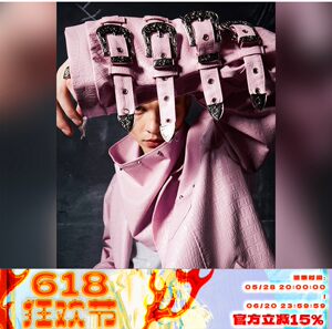 Me3hchain double -color heavy industry metal buckle scarf pioneer original design male and female long leather jacket outside
