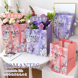 New Chinese Valentine's Day Flower Tote Bag Teacher's Day Hug Bag Holiday Packaging Bag Oil Painting Bouquet Gift Bag