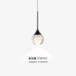 Bedroom Bedside Chandelier Nordic Hand-Sweep Adjustable Moon Lamp Light Luxury High-End Atmosphere Pendant Light Entryway Foyer Light