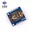 (111)Mô-đun đồng hồ DS1307 Mô-đun đồng hồ mô-đun RTC I2C nhỏ mô-đun đồng hồ bộ nhớ 24c32 Module SD