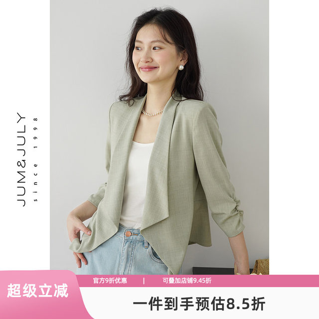 Jia Julie design-sensory summer quarter-sleeved buttonless suit jacket ...