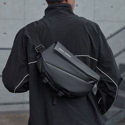 Men's Single-Shoulder Crossbody Bag with Magnetic Buckle, Large Capacity Trendy Brand Motorcycle Chest Bag, Men's Cycling Crossbody Bag