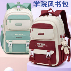 Schoolbags for Primary School Girls 2025 New Style Junior High School Students Large Capacity Lightweight Burden-Reducing Spine-Protecting Backpacks for Kidsren and Girls