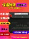 Camel battery 12V80AH pickup off -road vehicle 85AH diesel vehicle Fengjun 5 forklift car battery 95D31