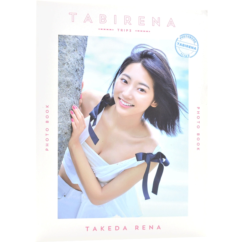 现货进口日文写真集武田玲奈タビレナTABIRENA trip 3―武田玲奈3rd