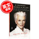 The spot life is by my A WOMAN MAKES A PLAN Mei Mask's autobiographical English original version of Maye Musk Elon Musk's mother Musk Mother Tesla Silicon Valley Iron Man