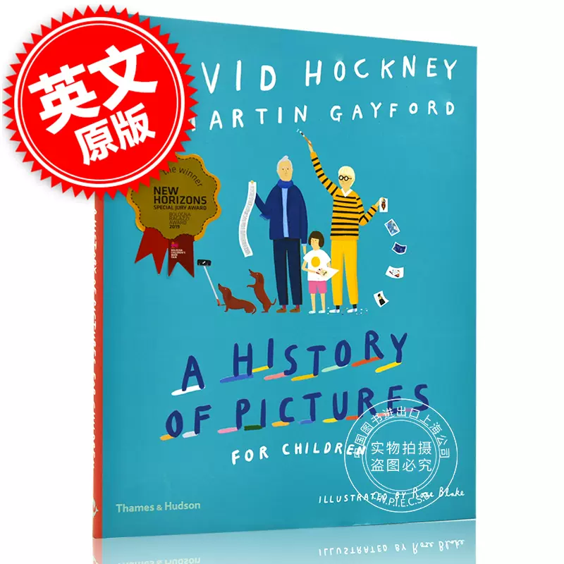 现货 给孩子的名画艺术史 大卫 霍克尼 英文原版 A History of Pictures for Children 艺术童书 David  Hockney 精装 美学 鉴赏 - Taobao