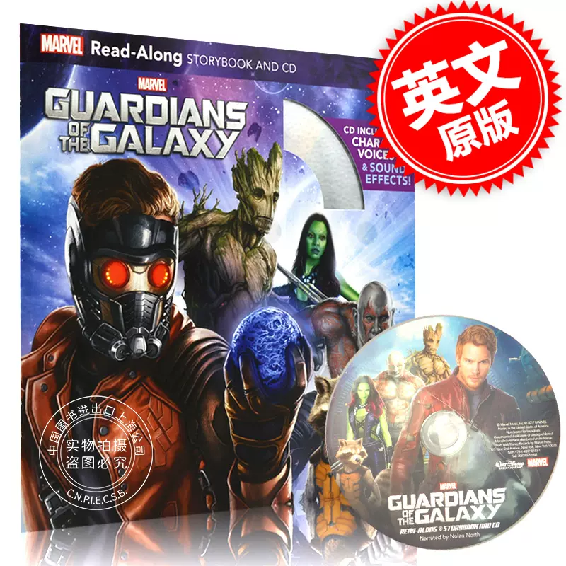 现货英文原版银河护卫队有声故事书含CD 平装漫威Marvel 儿童阅读Guardians of the Galaxy Read-Along  Storybook and CD Taobao