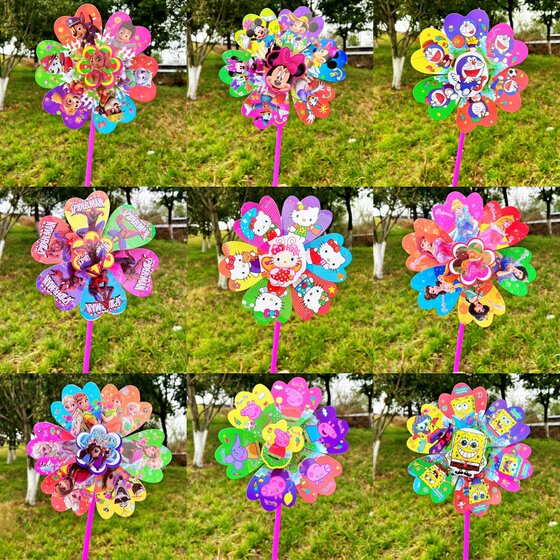 
Children's handheld toys baby carriage windmill pig Peppa outdoor decoration scenic spot street stall wholesale small goods