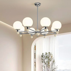 Cream-Style Chandelier, Vintage Pendant Light for Restaurant, Atmospheric Main Light for Hotel, Living Room, Bedroom, Magic Bean Lamp, Designer Lighting