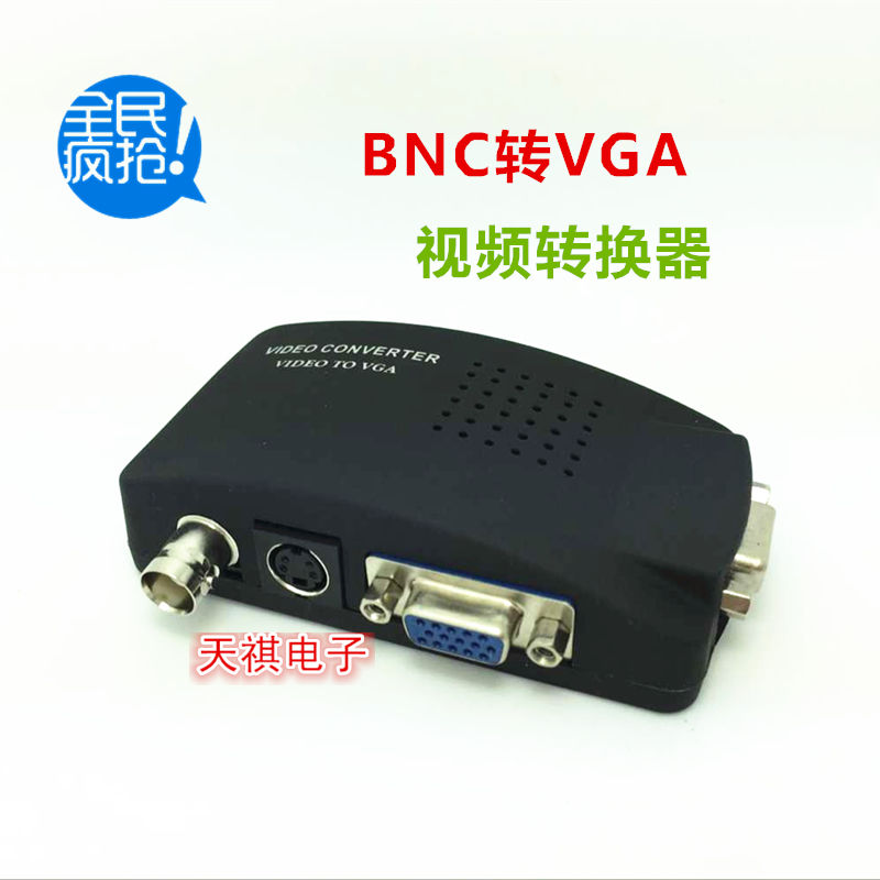  ȯ BNC - VGA ȯ BNC - PC ȯ TV - PC 39 | 븸 -