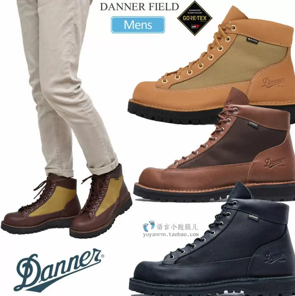 日本代购Danner FIELD D121003 GTX防水户外登山徒步鞋-Taobao