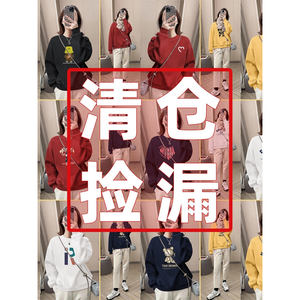 外贸捡漏纯棉卫衣女小个子秋冬设计感印花慵懒风加绒加厚内搭上衣