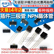 Transitor MMBT5401 MMBTA92 2N3904 A1015 NPN bóng bán dẫn in dòng điện cao 2L