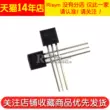 Risym Transistor BC327-40 BC327 PNP Transistor Công Suất Cắm TO-92 50 Cái