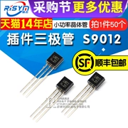 Risym plug-in Transistor S9012 9012 PNP Transistor công suất thấp gói TO-92 50 miếng