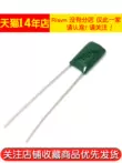 Tụ điện polyester 2A103J 100V Tụ điện 103PF 10nF 0,01uF 100V/103J