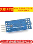 Mô-đun cảm biến Risym Cảm biến Hall 3144 cảm biến tốc độ cảm biến đếm Module cảm biến