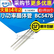 Risym bóng bán dẫn điện thấp BC547B BC547 bóng bán dẫn 0.1A/45V NPN TO-92 20 miếng