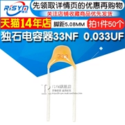 Tụ điện nguyên khối Risym 33NF 0,033UF ±10% bước 5,08MM 333K/50V (50 cái)