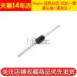 diot 4744 Risym hiệu suất cao phục hồi nhanh diode chỉnh lưu FR307 công suất cao 3A/1000V cắm trực tiếp 10 miếng cac loai diot Đi ốt chỉnh lưu