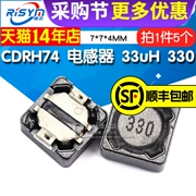 CDRH74R 7*7*4MM 33uH 330 cuộn cảm được bảo vệ/cuộn cảm nguồn SMD (5 chiếc)