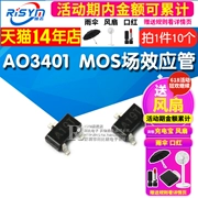 Risym AO3401 SOT23 SMD MOSFET MOSFET Transistor Hiệu Ứng Trường 10 Chiếc