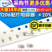 Tụ điện chip 1206 106M 10UF 104M 100nF 0,1 1uF 2,2 225 4,7 475m