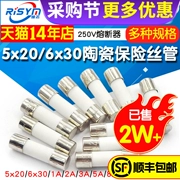 Ống cầu chì gốm 5x20mm250V cầu chì ống cầu chì vạn năng 1A2A3A6A10A15A30A