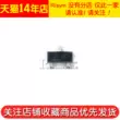 transistor d1047 Transistor SMD Risym MMBT4401 2N4401 SMD NPN in 2X SOT23 50 miếng transistor dán Transistor bóng bán dẫn