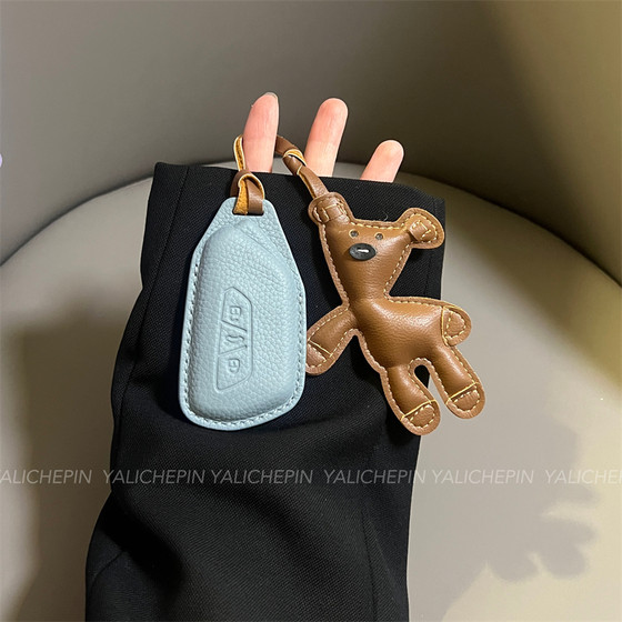 
Applicable to Volkswagen ID346 Lavida Key Set Sagitar POLO Golf 678 Magotan Tiguan Lingdu L Passat