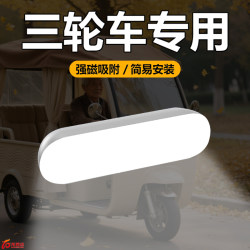 [Exclusively for tricycles] Hot sales over 100,000 on the entire network