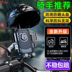 [Recommended by riders] Hot sales of 100,000+ on the entire network