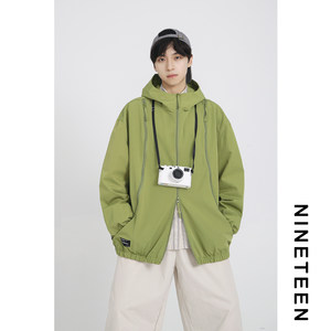 
19th Autumn/Spring New Fashion Teenagers Japanese Style Patch Hooded Loose Casual Outdoor Jacket for Men