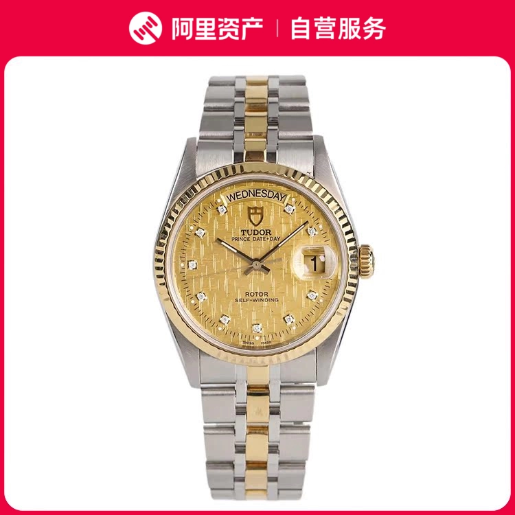 教皇 $_12.JPG?set_id=880000500F