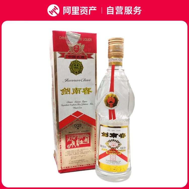貴州茅台酒　38度 贵州茅台酒38度排行榜评价怎么样品牌推荐-苏宁易购