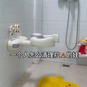 
New baby bath stand baby standing bath artifact bathing table toddler bath chair baby bath artifact