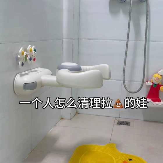 
New baby bath stand baby standing bath artifact bathing table toddler bath chair baby bath artifact