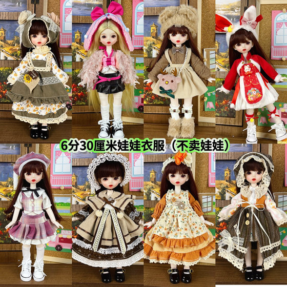 
Retro style 6 minutes bjd doll clothes Lolita dress 30 cm doll hand sewn ghost mother doll clothes set