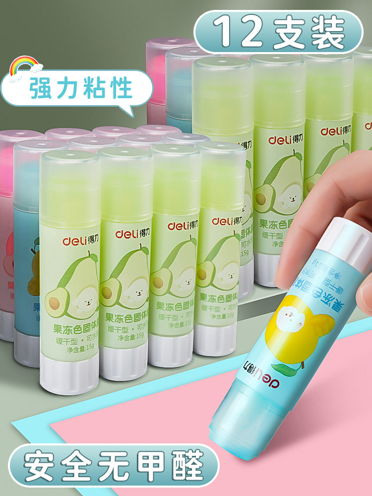 O1CN01ljlYqs1WrE3TiUTWc_!!0-