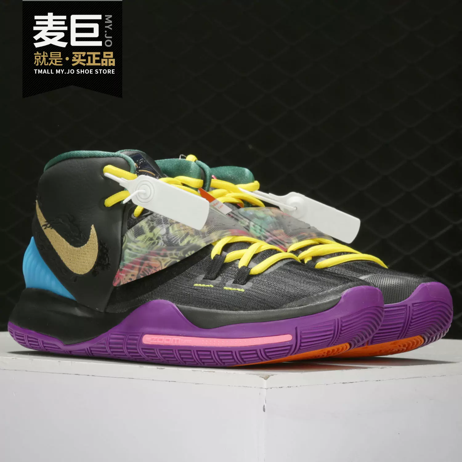 Nike/耐克正品KYRIE 6 CNY EP 男子新年款運動休閒籃球鞋CD5029-Taobao