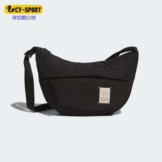 
Adidas/Adidas genuine W MH SH BAG men and women sports one-shoulder crossbody bag JF0732