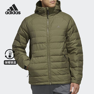 Adidas/Adidas genuine new neo men's winter casual sports down jacket GJ8784