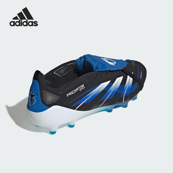 
Adidas/Adidas official authentic Bellingham men's and women's AG folding tongue football shoes JR1753