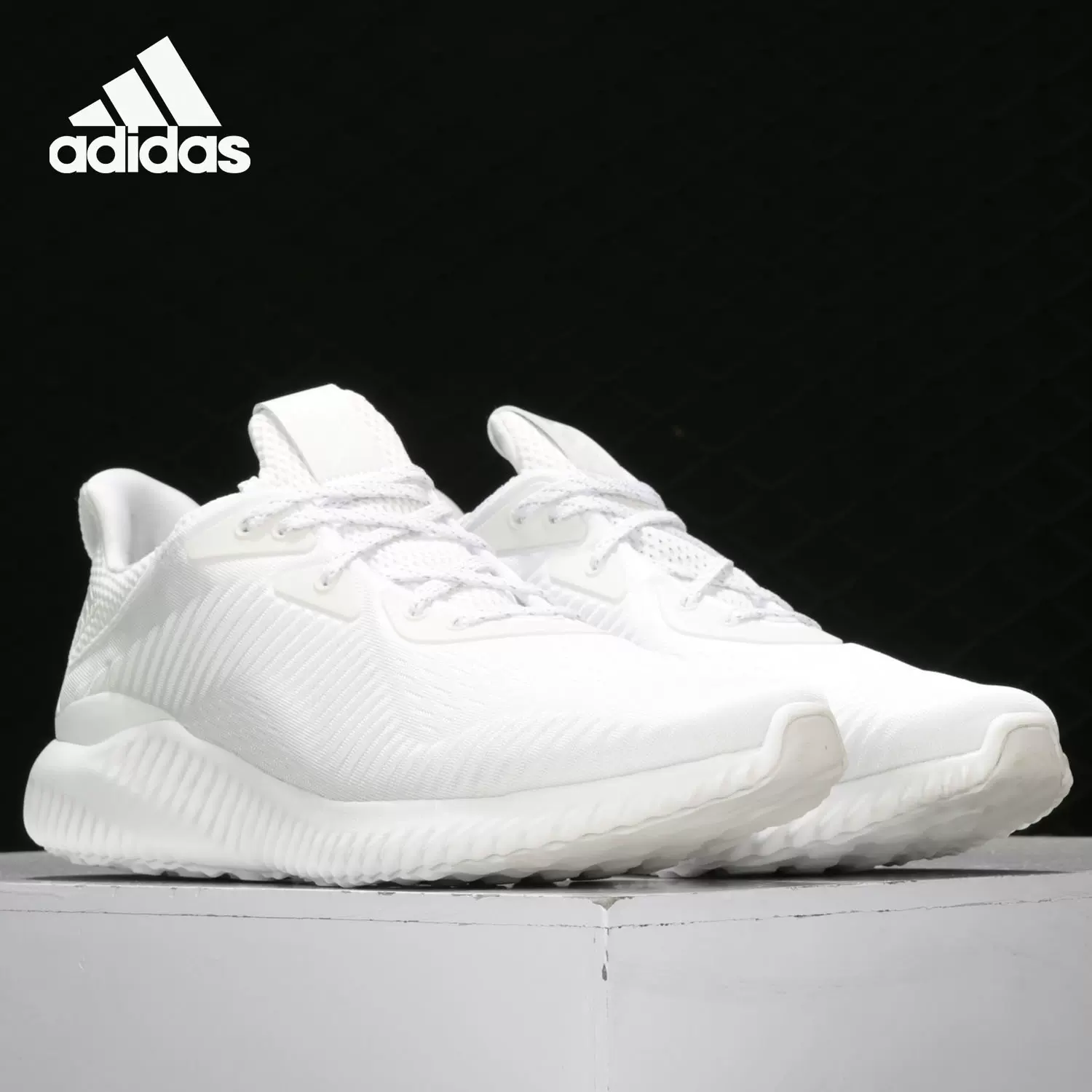 Adidas/阿迪达斯正品ALPHABOUNCE 1 男女减震运动跑步鞋FW4686-Taobao